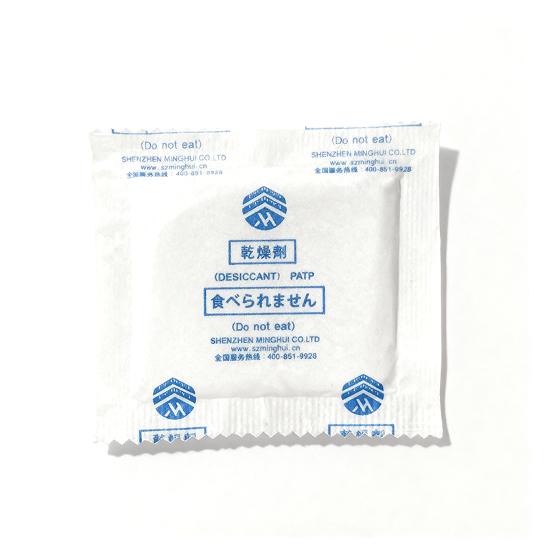 Princeps effusio Rate CC% -300% Gel Type Calcium Chloride Desiccant